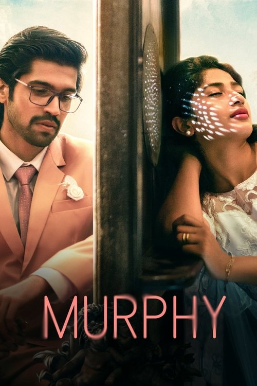 Murphy poster